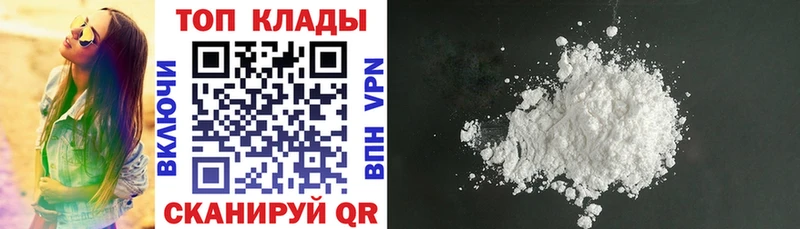 Где найти наркотики Семилуки ГАШ  Канабис  Cocaine  МЕФ 