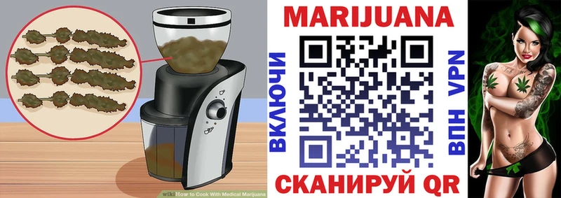 сколько стоит  Семилуки  KRAKEN как войти  Cannafood конопля 