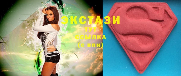 spice Михайловск