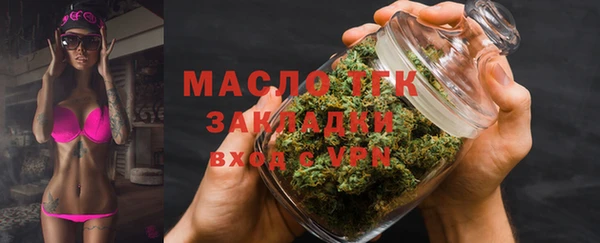 apvp Аркадак