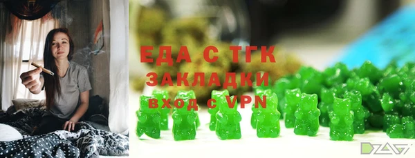 apvp Аркадак