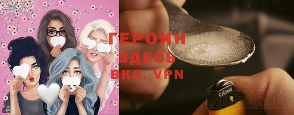 a pvp Михайловка