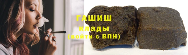 apvp Аркадак