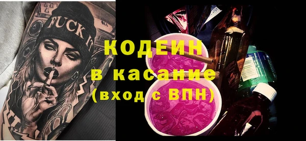 apvp Аркадак