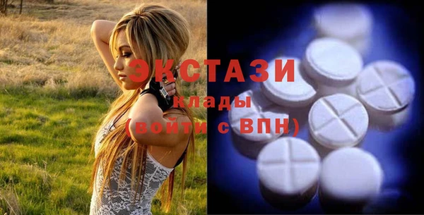 Альфа ПВП Арсеньев