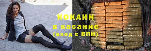 apvp Аркадак