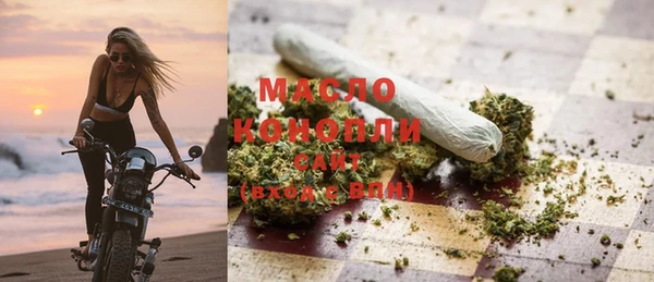 Альфа ПВП Арсеньев