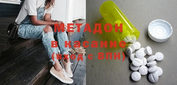 Альфа ПВП Арсеньев