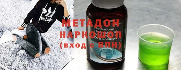 spice Михайловск