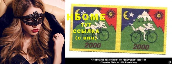 стаф Михайлов