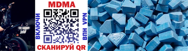 hydra как войти  Семилуки  MDMA Molly 